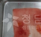 이마이물질제…